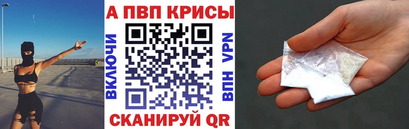 КЕТАМИН Анапа