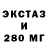 КЕТАМИН VHQ Seha
