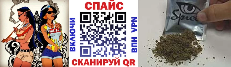 БУТИРАТ 99%  даркнет сайт  Анапа 
