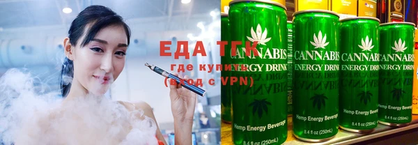 прущая мука Абинск