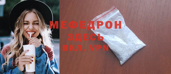 сатива Покров