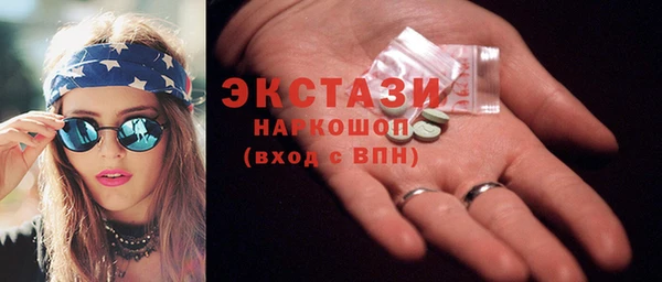 прущие крисы Покачи