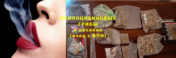 прущая мука Абинск