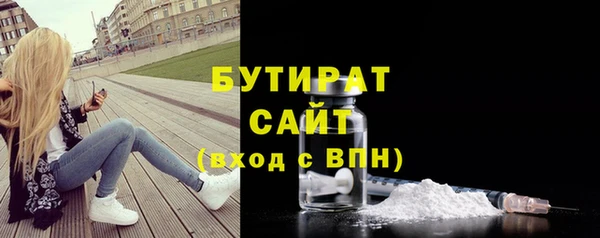 прущая мука Абинск