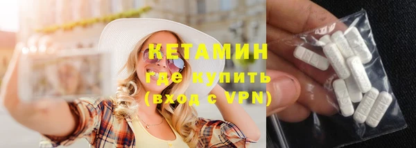 сатива Покров