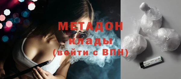 прущая мука Абинск