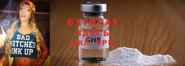 PSILOCYBIN Покровск