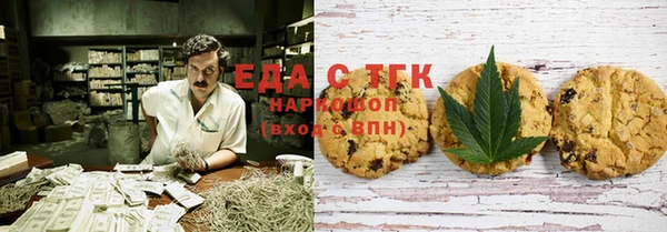 прущая мука Абинск
