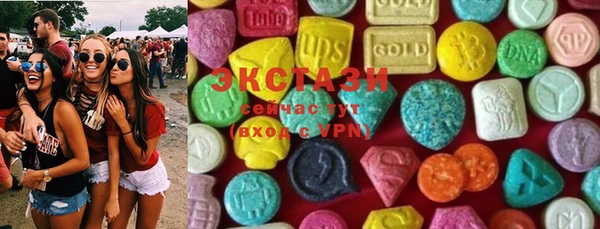 PSILOCYBIN Покровск