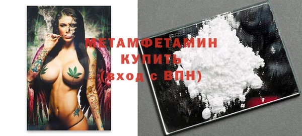 прущие крисы Покачи